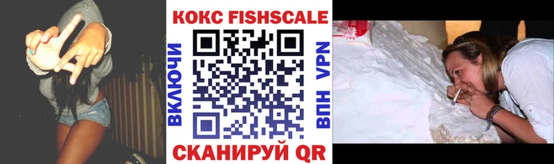 Cocaine 99%  Муром 