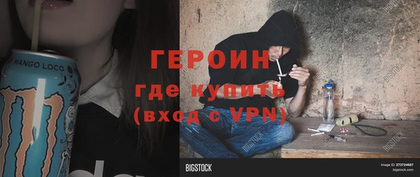 круглые Горно-Алтайск