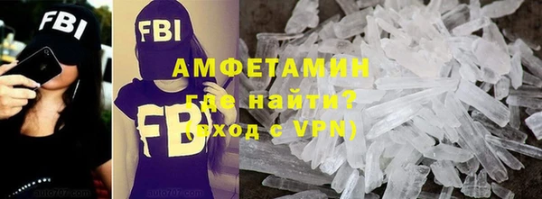 круглые Горно-Алтайск