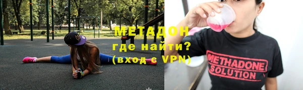 каннабис Горнозаводск