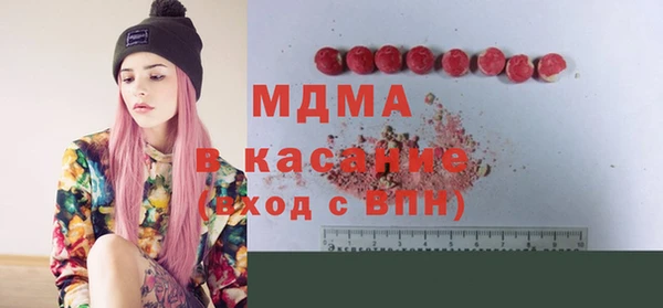 каннабис Горнозаводск