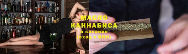 круглые Горно-Алтайск