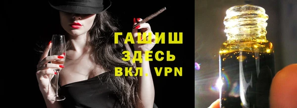 круглые Горно-Алтайск