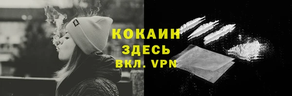 круглые Горно-Алтайск