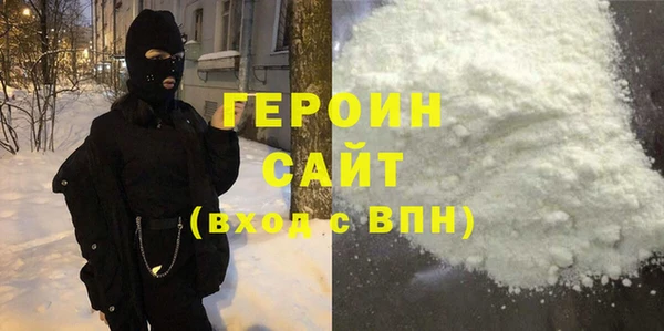 круглые Горно-Алтайск