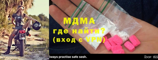 каннабис Горнозаводск