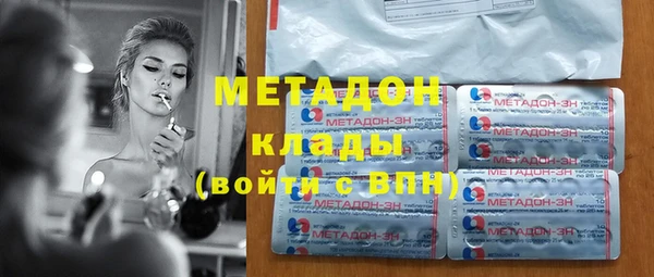 каннабис Горнозаводск