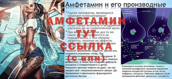 круглые Горно-Алтайск