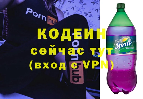 круглые Горно-Алтайск