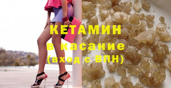 каннабис Горнозаводск