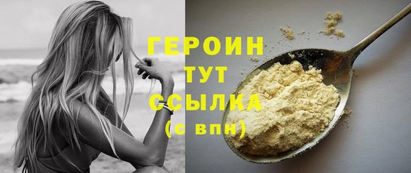круглые Горно-Алтайск