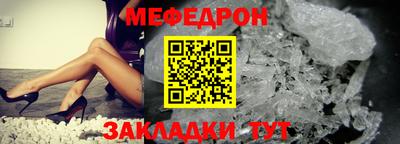 тгк Канаш