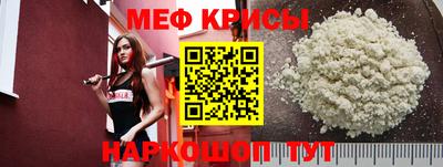 каннабис Кандалакша