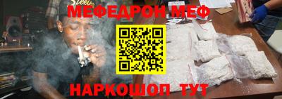каннабис Кандалакша