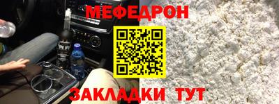 тгк Канаш