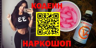 MDMA Камышлов