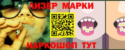 MDMA Камышлов