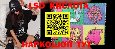 MDMA Камышлов