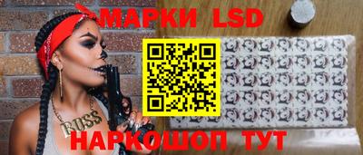 тгк Канаш