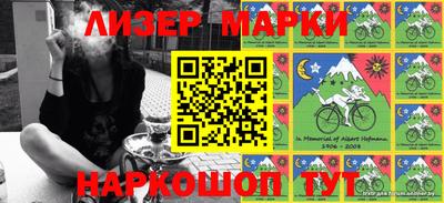тгк Канаш