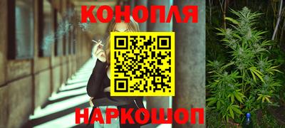 MDMA Камышлов