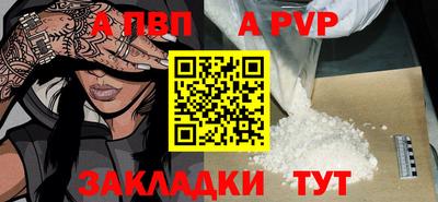 MDMA Камышлов