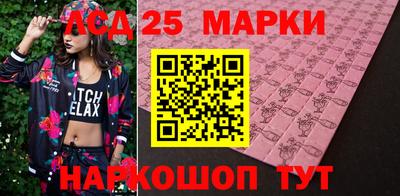 каннабис Кандалакша