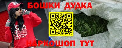 MDMA Камышлов