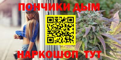 MDMA Камышлов