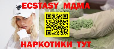 каннабис Кандалакша