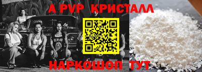каннабис Кандалакша