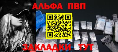 MDMA Камышлов