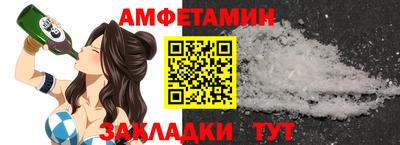 MDMA Камышлов