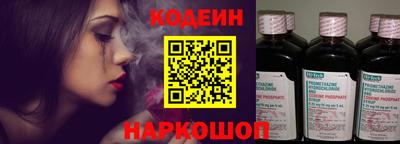 каннабис Кандалакша