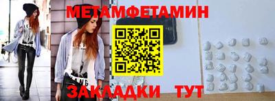 тгк Канаш