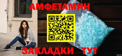 каннабис Кандалакша