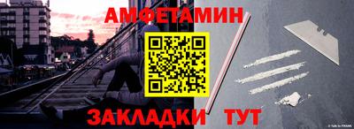 каннабис Кандалакша