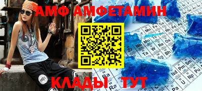 тгк Канаш