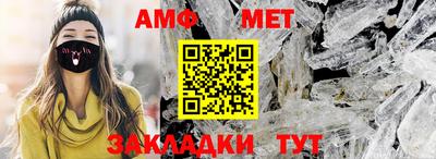каннабис Кандалакша