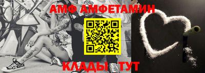 jwh Кизляр