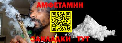 MDMA Камышлов