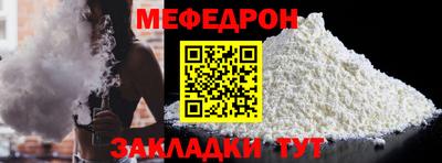 тгк Канаш