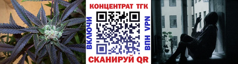 Дистиллят ТГК вейп  Муром 